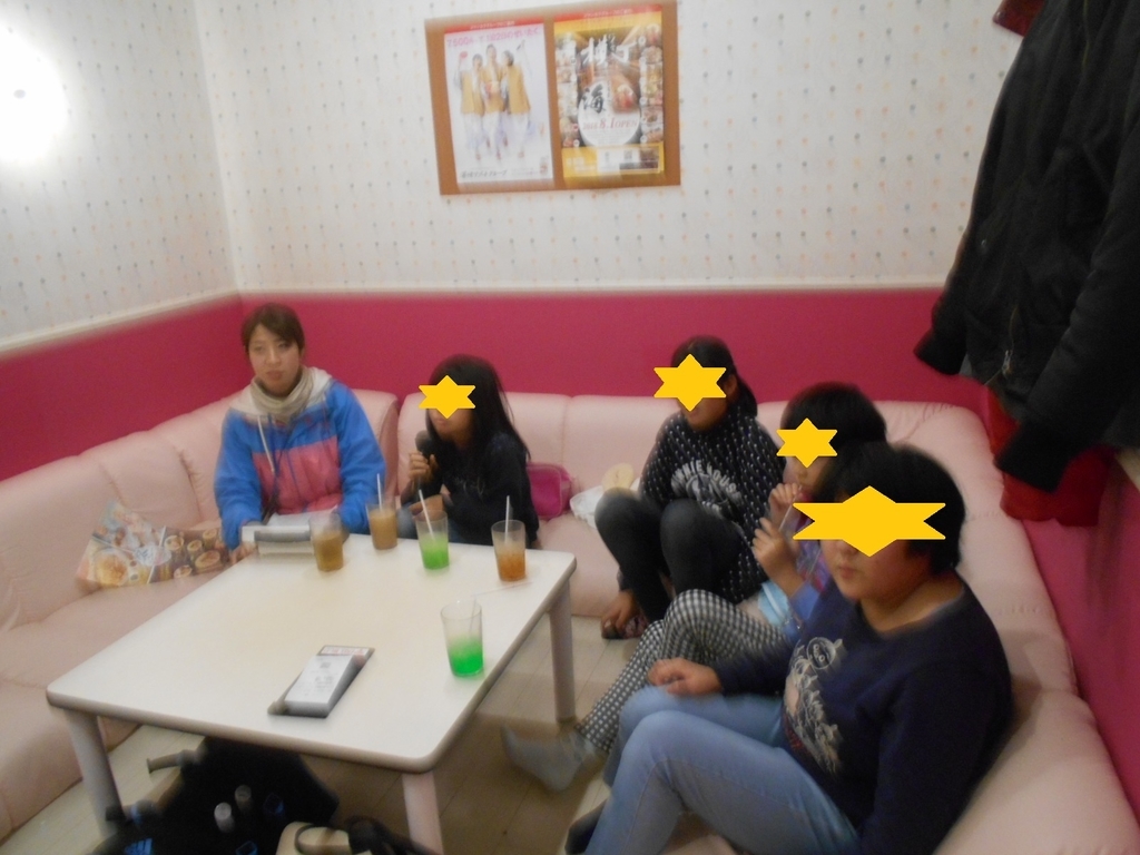 f:id:creativestudiohanon:20181227175006j:plain f:id:creativestudiohanon:20181227175006j:plain