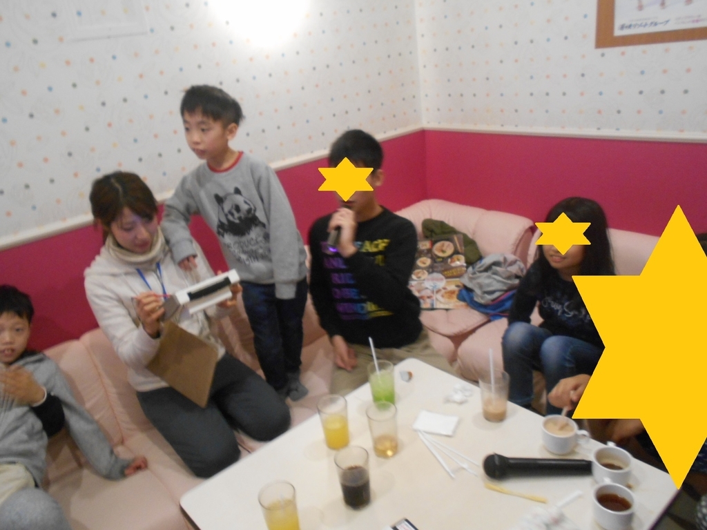 f:id:creativestudiohanon:20181227175155j:plain f:id:creativestudiohanon:20181227175155j:plain