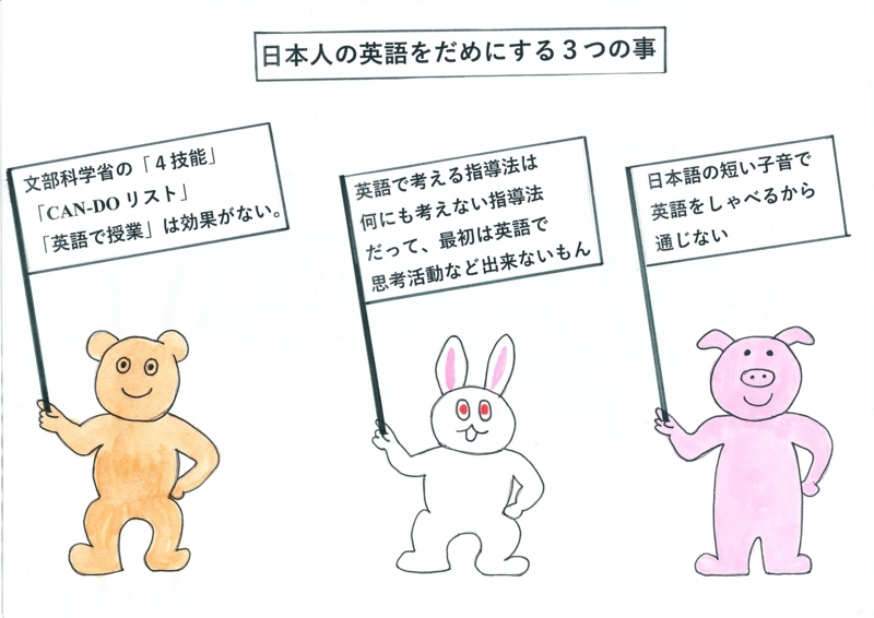 f:id:creato-k:20170729154409j:image