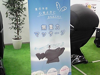 f:id:creator-nabe:20150828002047j:plain