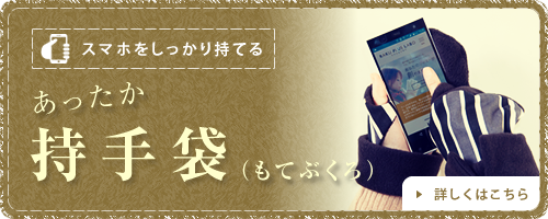 f:id:creator-nabe:20171129122328p:plain f:id:creator-nabe:20171129122328p:plain