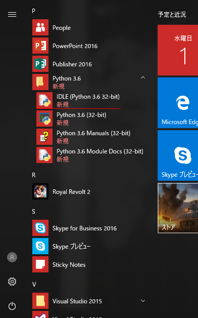 f:id:creators_plus:20170301210800p:plain f:id:creators_plus:20170301210800p:plain