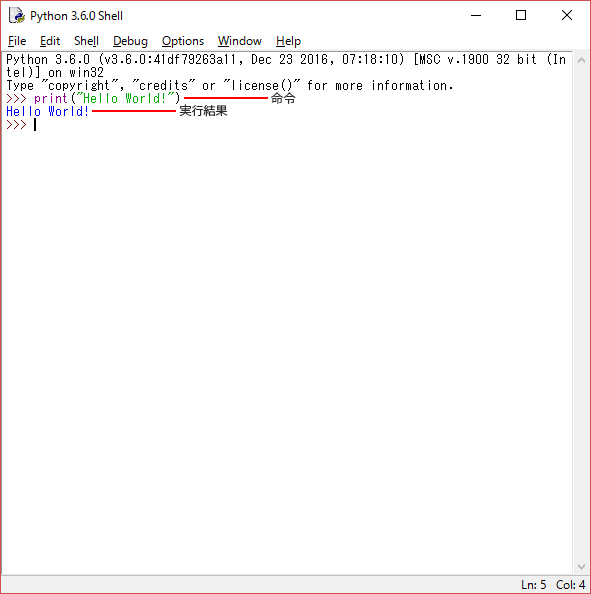 f:id:creators_plus:20170301211526p:plain f:id:creators_plus:20170301211526p:plain