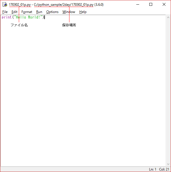 f:id:creators_plus:20170302143722p:plain f:id:creators_plus:20170302143722p:plain