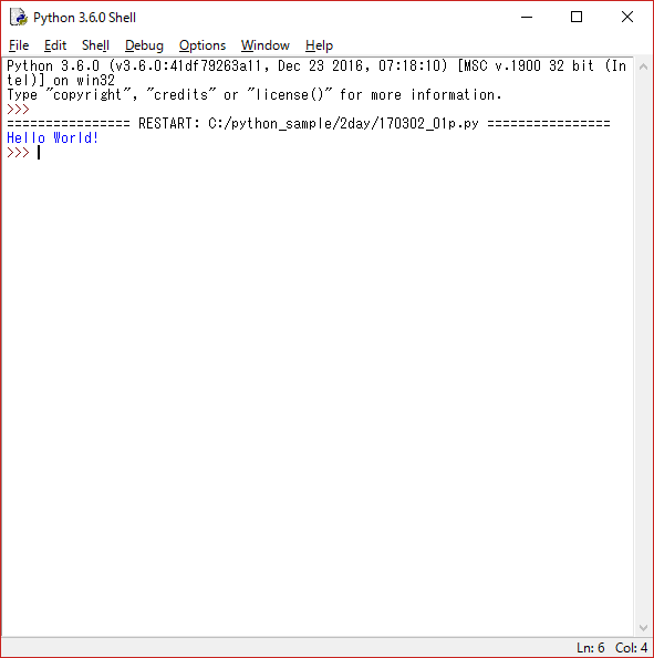 f:id:creators_plus:20170302145427p:plain f:id:creators_plus:20170302145427p:plain