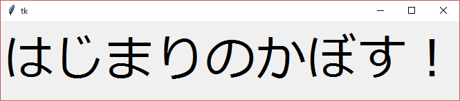 f:id:creators_plus:20170302160032p:plain f:id:creators_plus:20170302160032p:plain