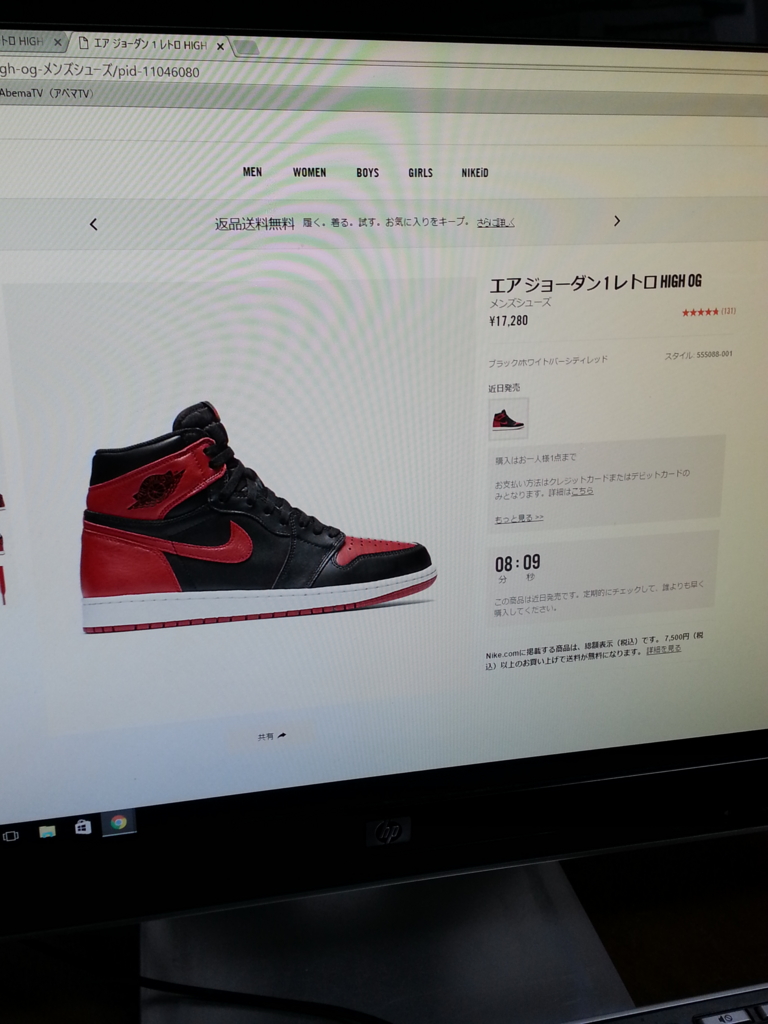 f:id:creatorxcreator:20160903085150j:plain