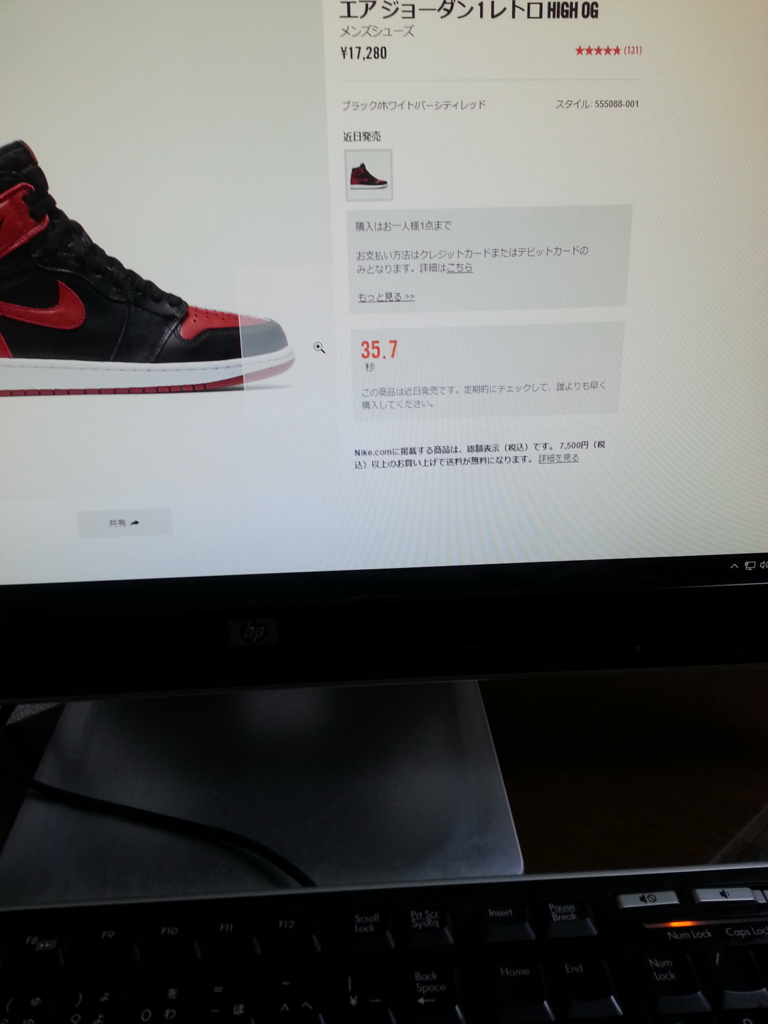 f:id:creatorxcreator:20160903085924j:plain