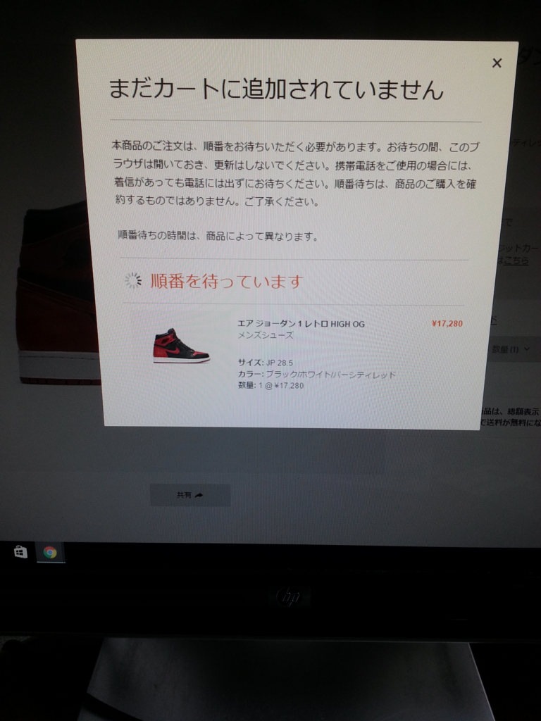 f:id:creatorxcreator:20160903090315j:plain