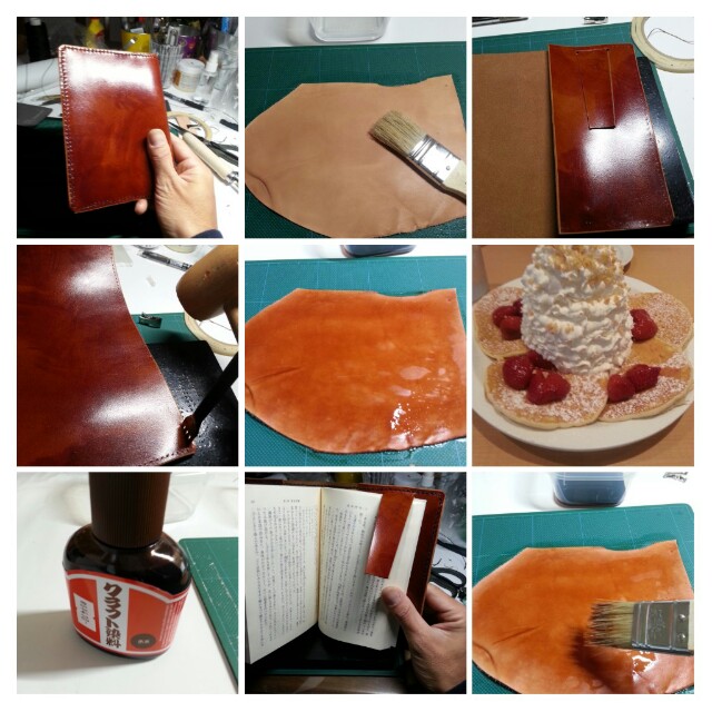 f:id:creatorxcreator:20161103163106j:plain