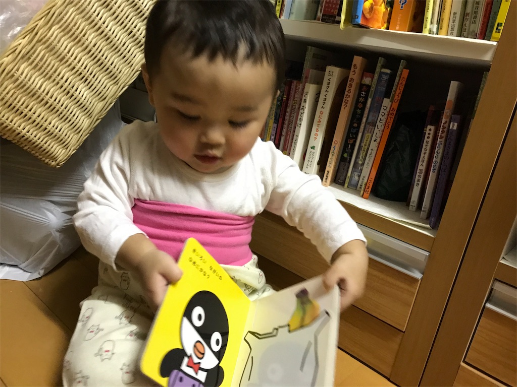 f:id:creatorxcreator:20180627080256j:image