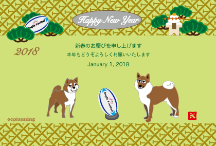 f:id:crecochan:20171230131630p:plain f:id:crecochan:20171230131630p:plain