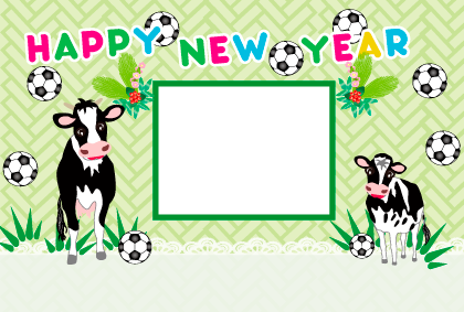 お節で学ぶ料理テクニック 作り置き ヘルシー生活 干支のイラスト年賀状テンプレート