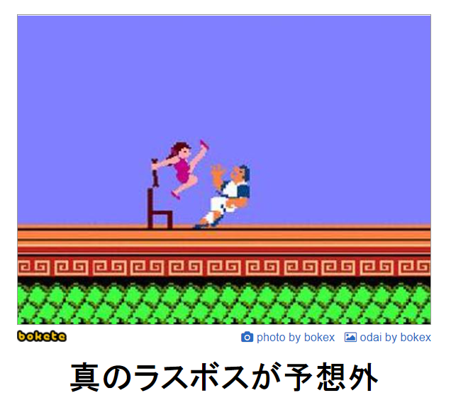 f:id:crecon:20210420140042p:plain