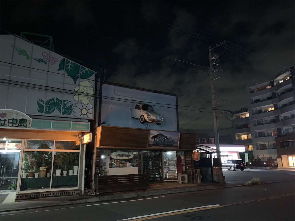 f:id:creep_yez300:20190909000324j:image