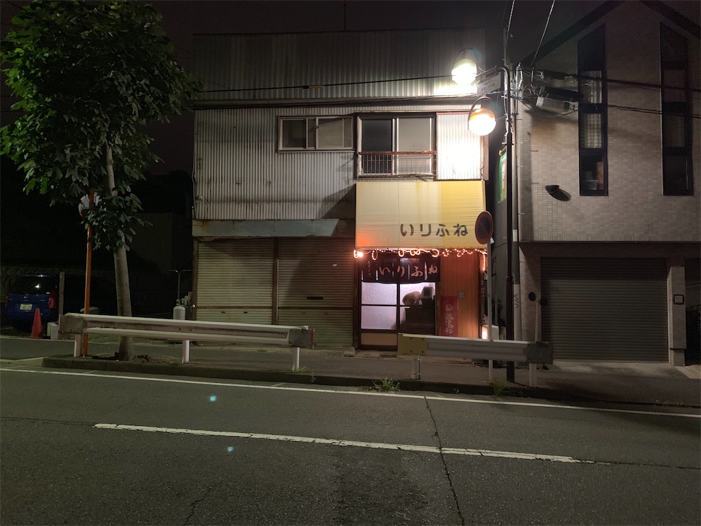 f:id:creep_yez300:20190909000341j:image