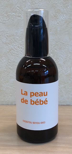 f:id:creerbiyou:20191225121602j:plain f:id:creerbiyou:20191225121602j:plain