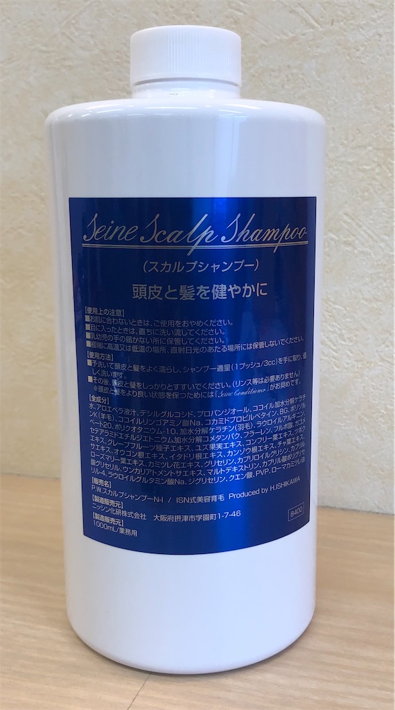 f:id:creerbiyou:20200616072616j:plain