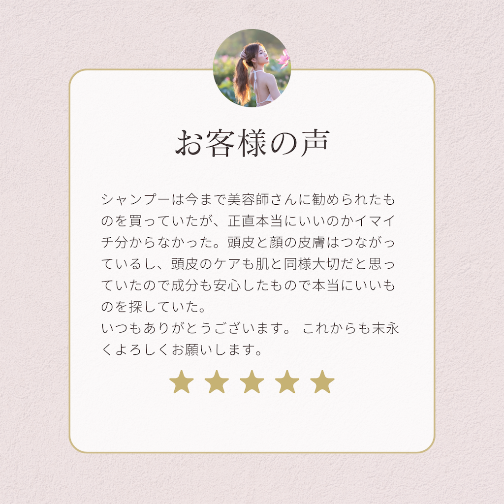 f:id:creerbiyou:20250502105053p:image