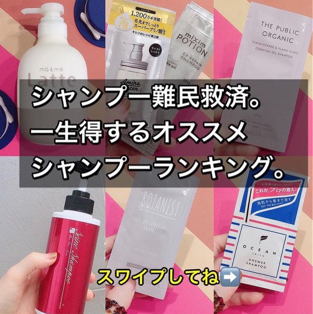 f:id:creerbiyou:20251104121750j:image