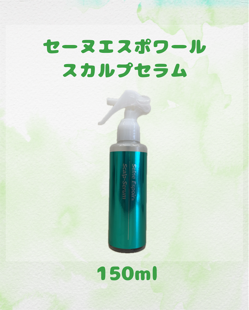 f:id:creerbiyou:20260606084332p:image
