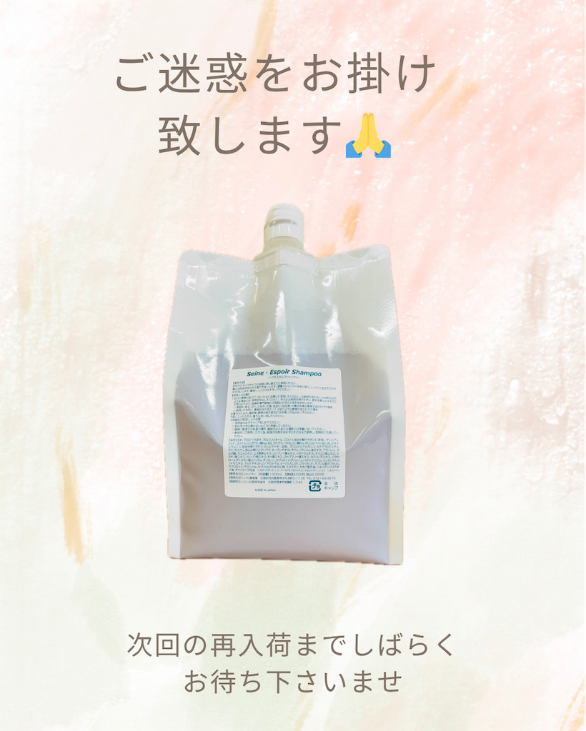 f:id:creerbiyou:20260717063647p:image f:id:creerbiyou:20260717063647p:image