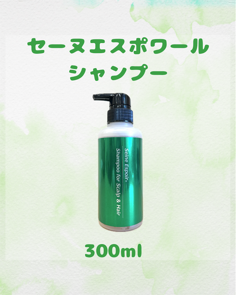 f:id:creerbiyou:20260806200731p:image f:id:creerbiyou:20260806200731p:image
