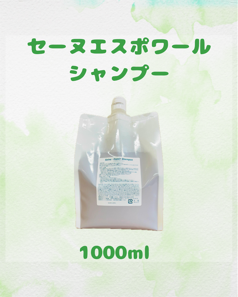 f:id:creerbiyou:20260809192157p:image f:id:creerbiyou:20260809192157p:image