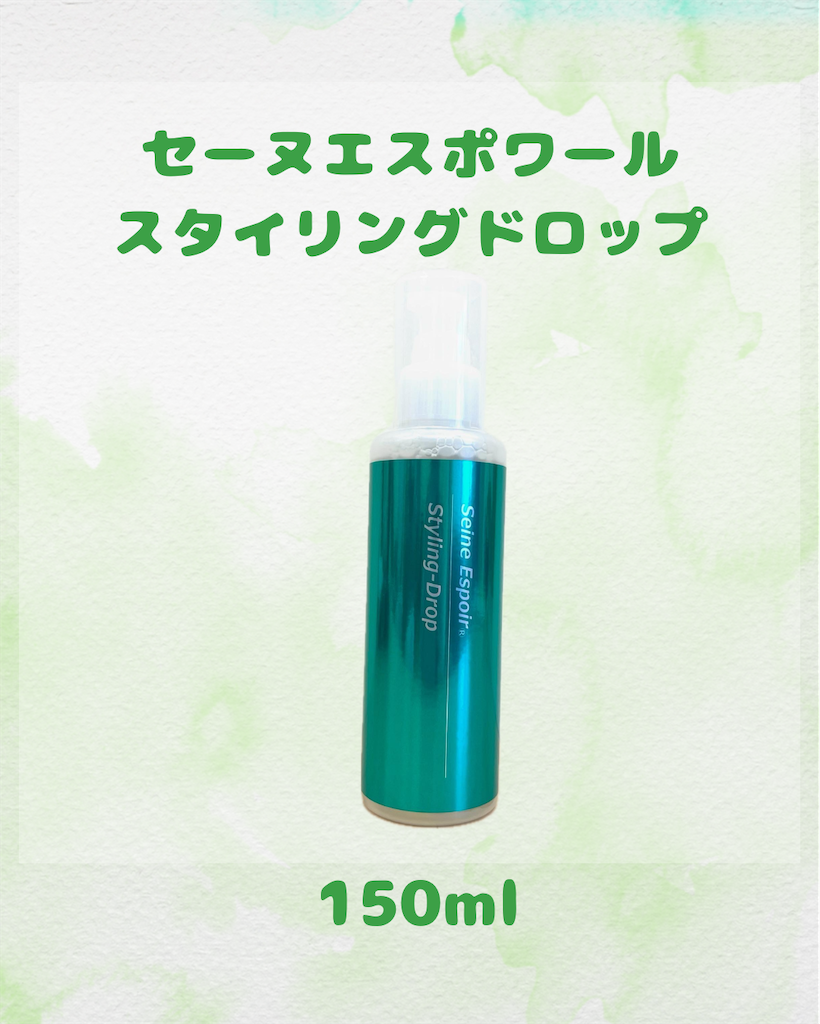 f:id:creerbiyou:20260901095021p:image