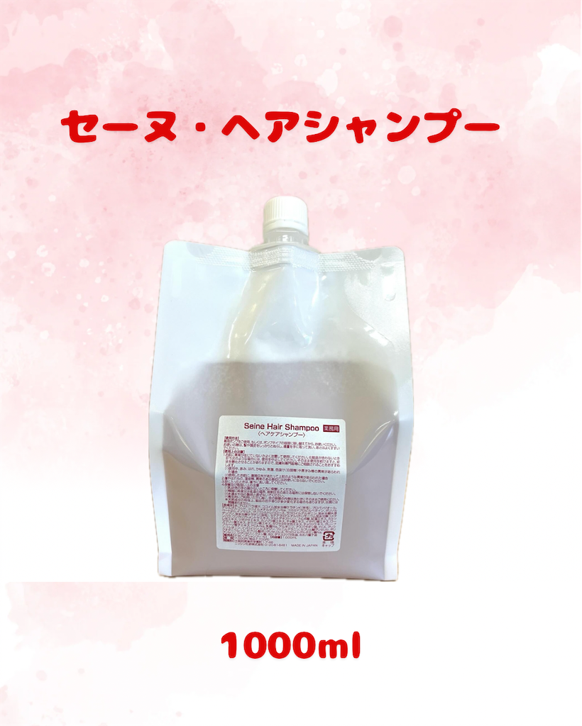 f:id:creerbiyou:20260901095040p:image