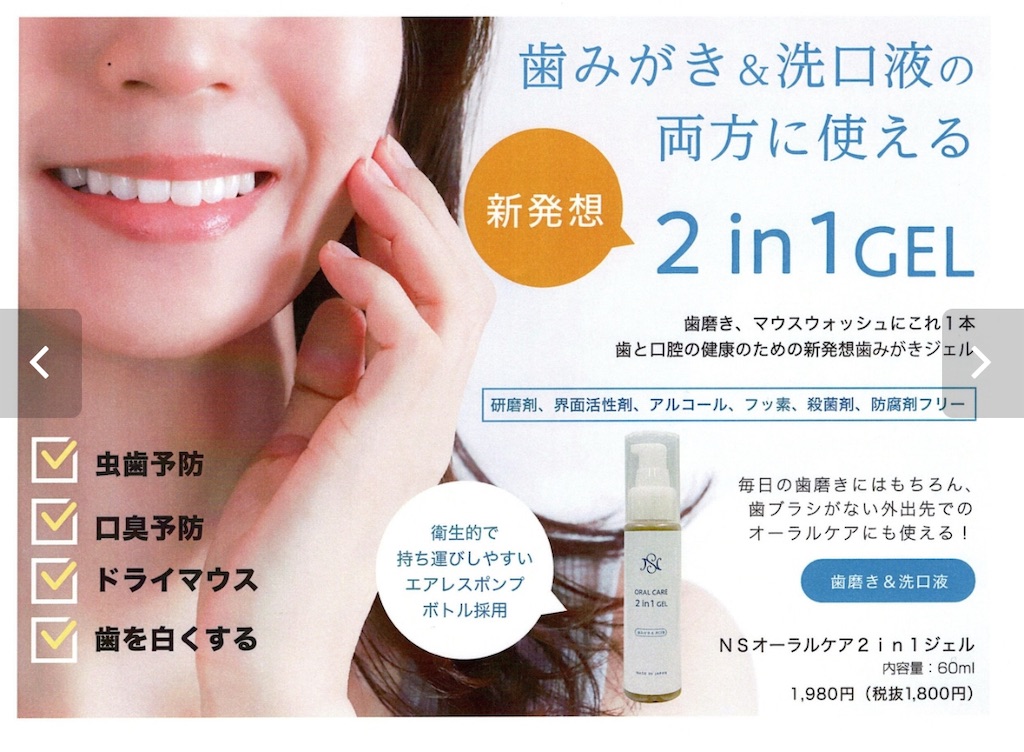 f:id:creerbiyou:20260903202605j:image