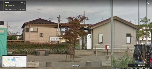 グーグルストリートビューで駅を見てみた 関東鉄道 北水海道駅 鉄道とかグルメとか 何となくイロイロと