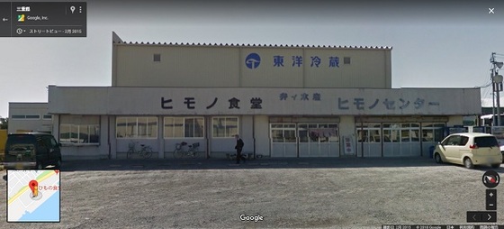 f:id:creetto:20181101080925j:plain f:id:creetto:20181101080925j:plain