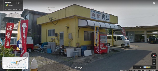 f:id:creetto:20190126085702j:plain f:id:creetto:20190126085702j:plain