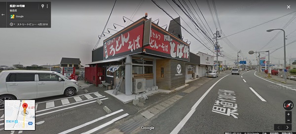 f:id:creetto:20190326110809j:plain