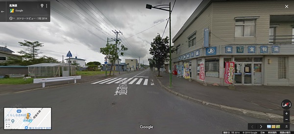 f:id:creetto:20190418110240j:plain