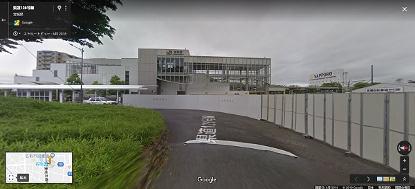 グーグルストリートビューで駅を見てみた 東北本線 名取駅 鉄道とかグルメとか 何となくイロイロと