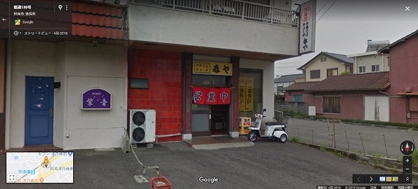 f:id:creetto:20190530084512j:plain