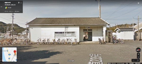 f:id:creetto:20190717081708j:plain