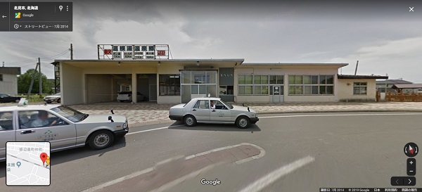 f:id:creetto:20191113095508j:plain f:id:creetto:20191113095508j:plain