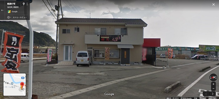 f:id:creetto:20200212075246j:plain