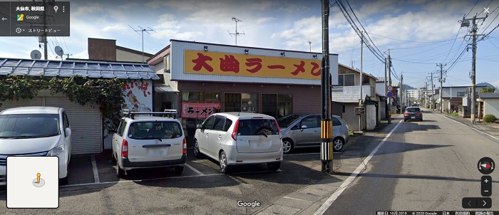 f:id:creetto:20200310091835j:plain