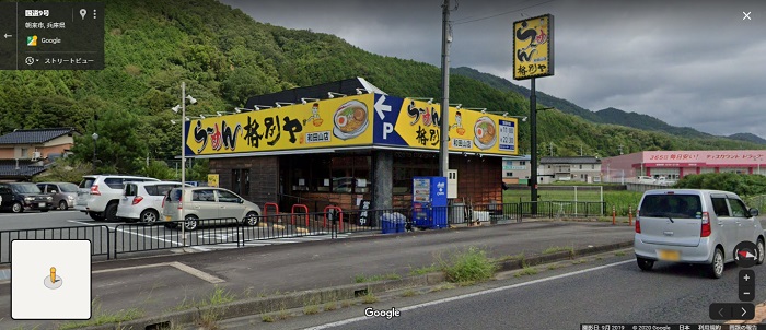 f:id:creetto:20200318094429j:plain