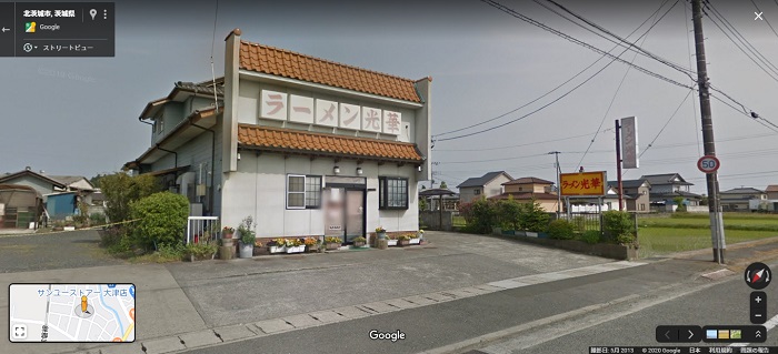 f:id:creetto:20200709085230j:plain