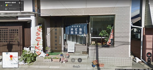 f:id:creetto:20201204090256j:plain