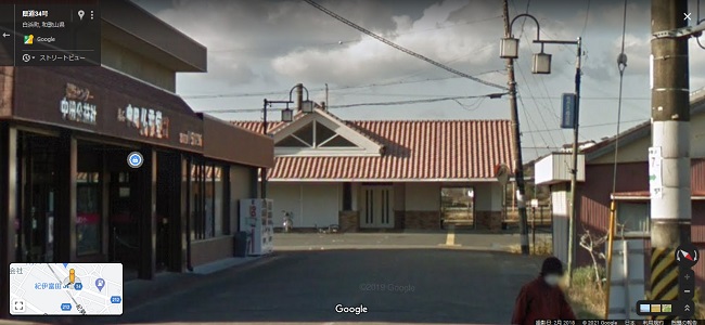 f:id:creetto:20210308090143j:plain