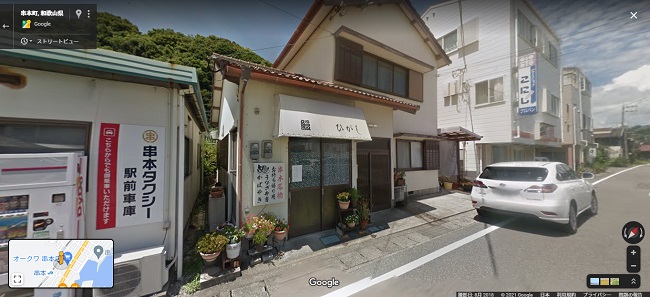 f:id:creetto:20210520083245j:plain