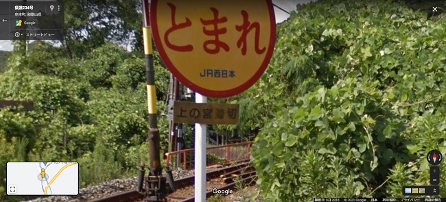 f:id:creetto:20210527081746j:plain