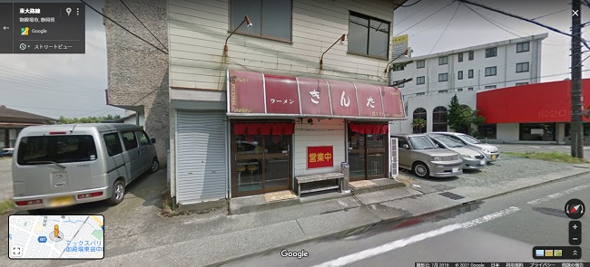 f:id:creetto:20210617082308j:plain