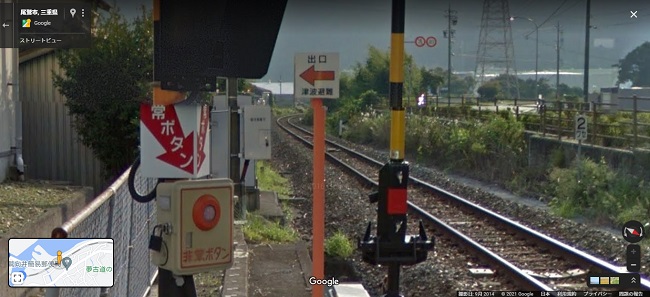 f:id:creetto:20210824083023j:plain